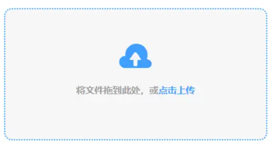 澳门威斯尼斯人wns888入登录入口使用讲解 - 添加文件